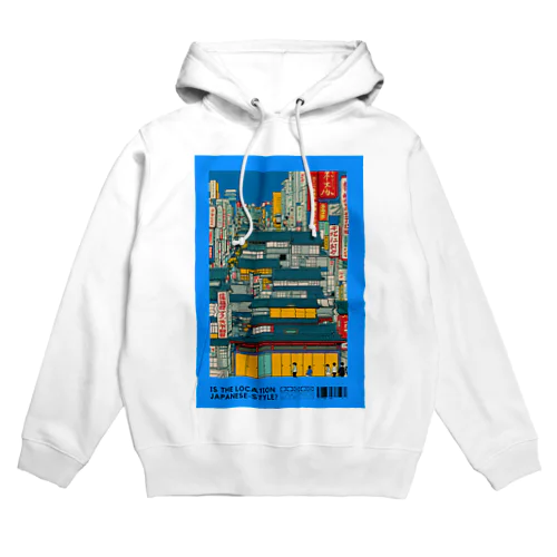 ネオ江戸時代 Hoodie