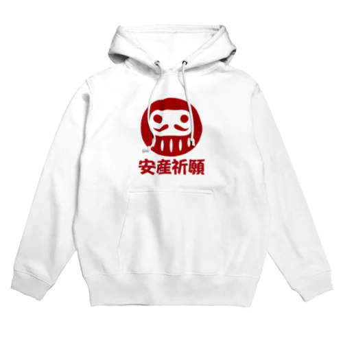 「安産祈願」だるま ダルマ 達磨  Hoodie