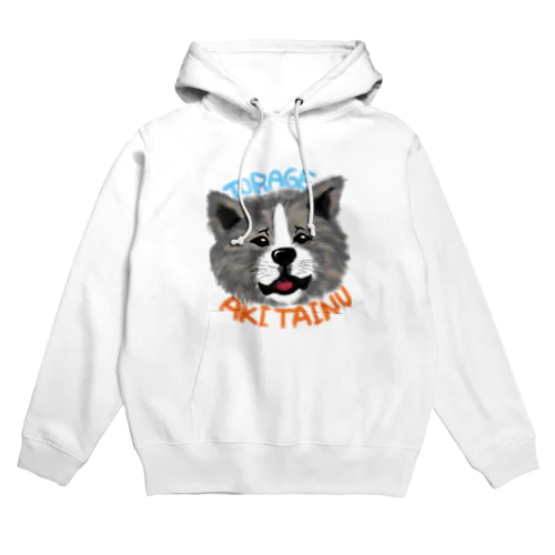 虎毛　秋田犬 Hoodie