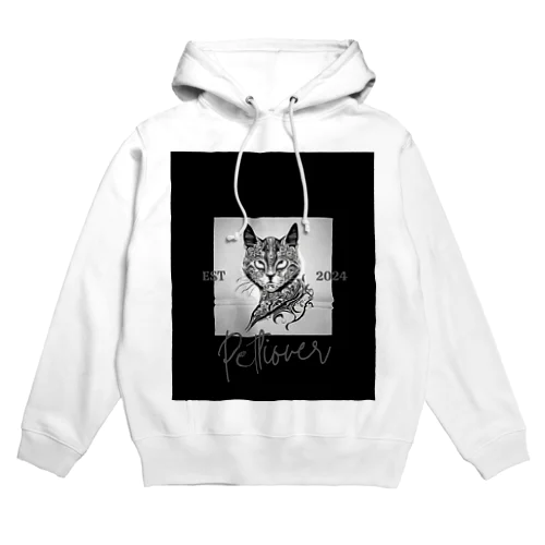 闘志の休憩所 Hoodie