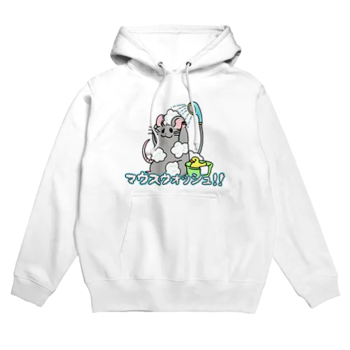 マウスウォッシュ！！ Hoodie