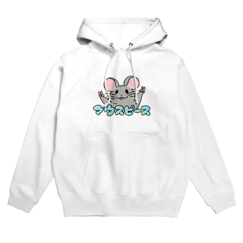 マウスピース Hoodie