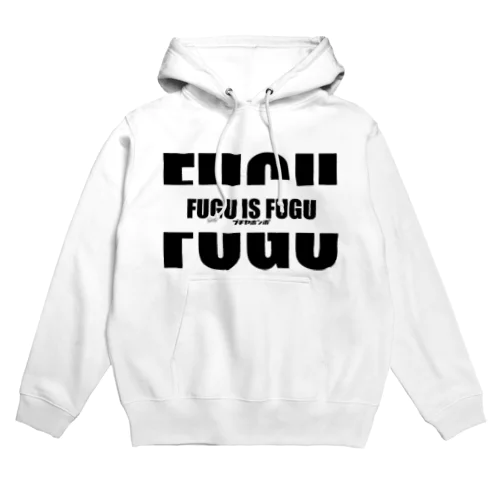 ふぐisふぐマスク Hoodie