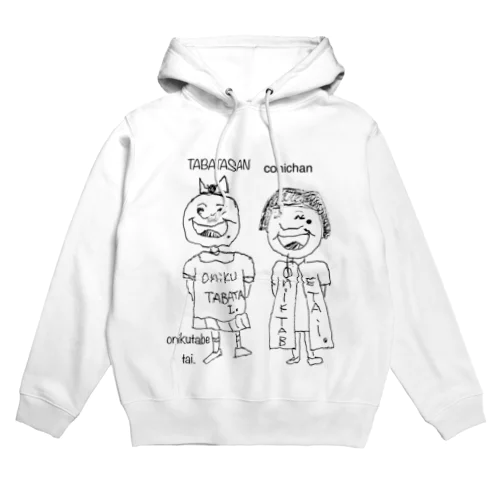 onikutabetai. Hoodie