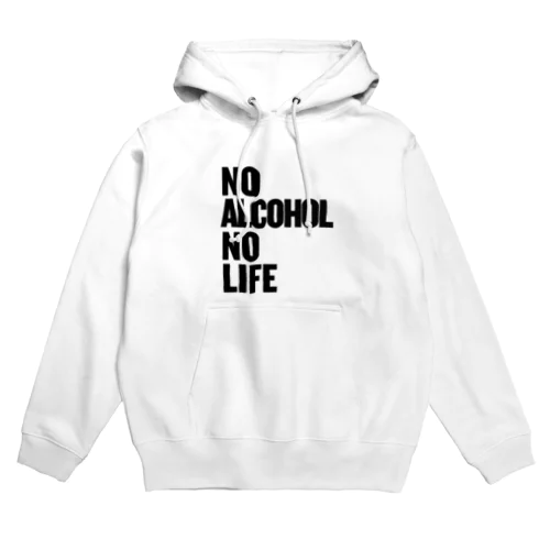 NO ALCOHOL NO LIFE ノーアルコールノーライフ パーカー