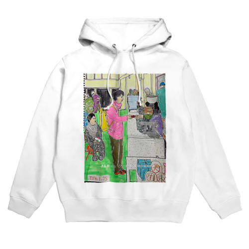 Night coffee Hoodie