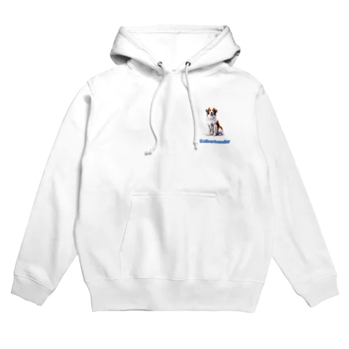 koikerhondier犬 Hoodie