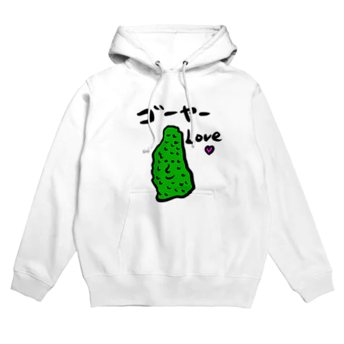 ゴーヤーLOVEグッズ Hoodie