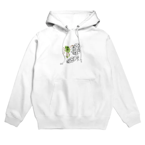 各都道府県偏見シリーズ　鹿児島くん Hoodie