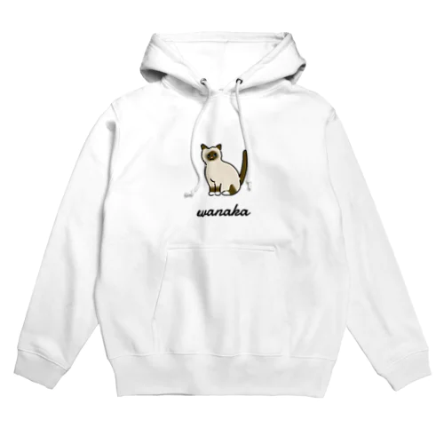 wanaka Hoodie