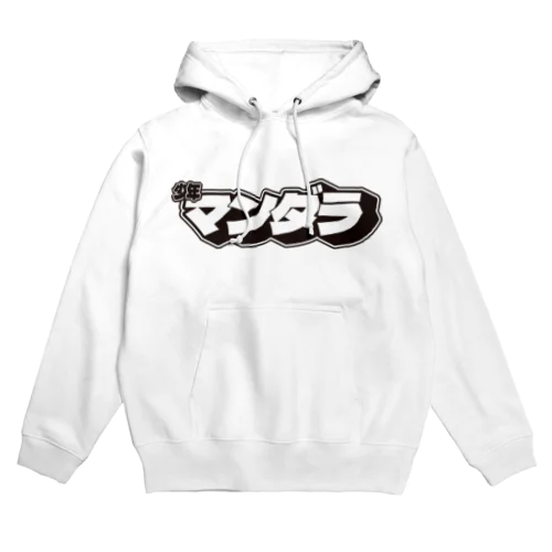 少年マンダラロゴ Hoodie