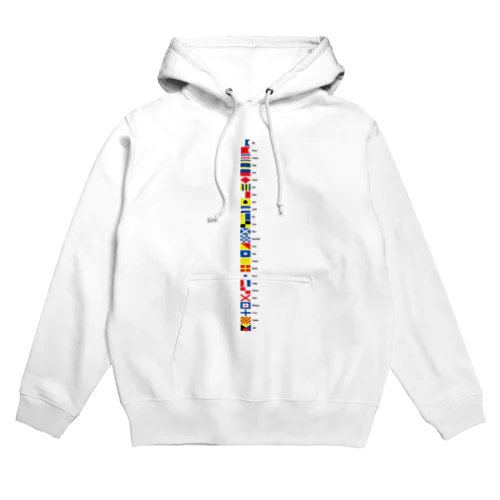 カラフルな船の信号旗です! Hoodie