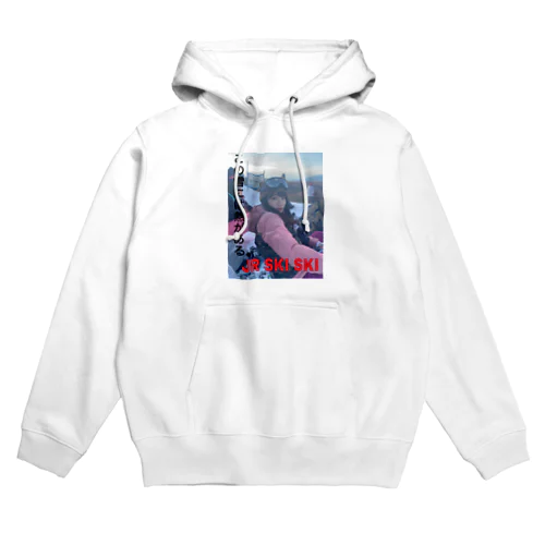 queen of JR Hoodie