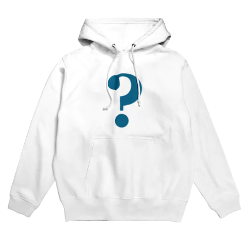 疑問符 Hoodie