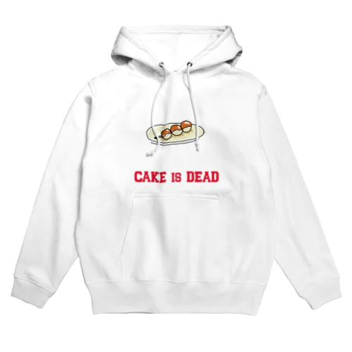 cake is dead2 パーカー