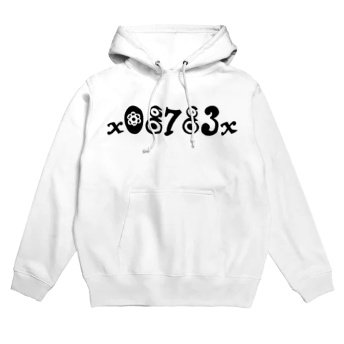 xお花屋さんx【x08783x】 Hoodie