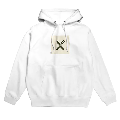 ナイフフォークロゴ Hoodie