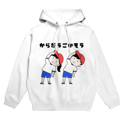 体育 Hoodie