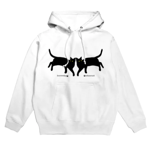 見返り美ニャン　黒猫　反転式 Hoodie