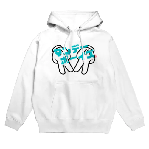 マンデーボーイズ Hoodie