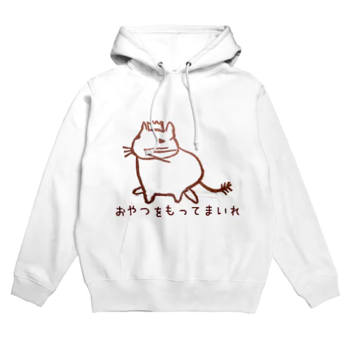 テグタン陛下 Hoodie