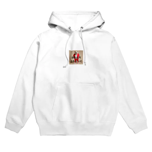 はれんちぶるどっぐ Hoodie