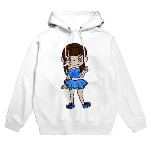 Cheerleader Nakkie Hoodie