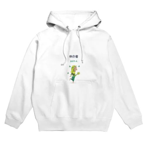 INFP Hoodie