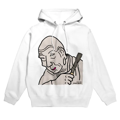 葛飾北斎 Hoodie