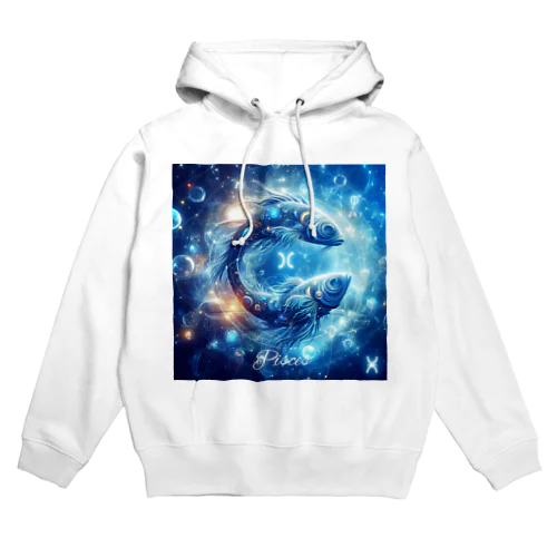 星のきらめき　魚座イメージ Hoodie