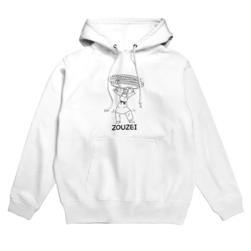 増税 Hoodie