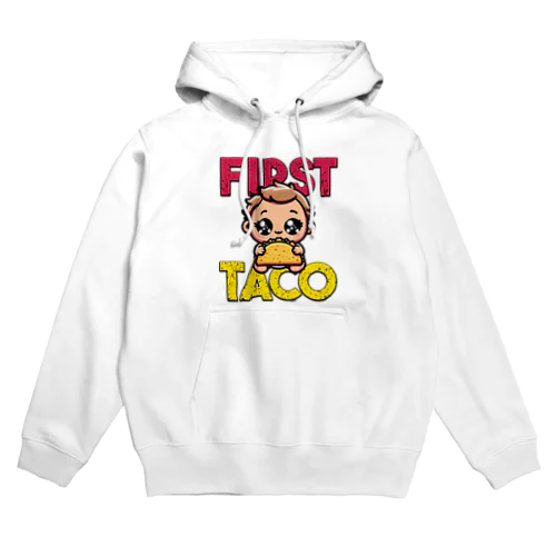 赤ちゃんの初めてのタコス Hoodie