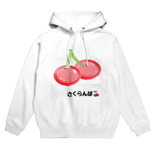 さくらんぼグッズ Hoodie