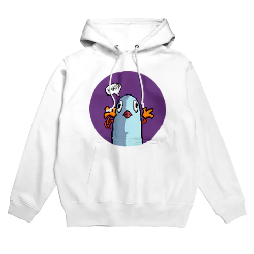 Hug Bird with love Hoodie