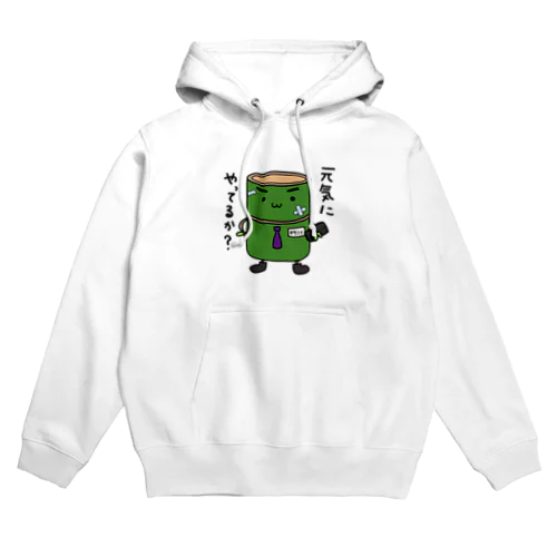 タケニイ Hoodie