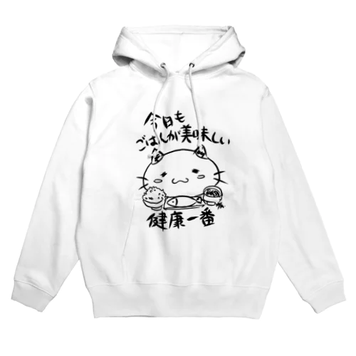 猫のぽてと　 Hoodie