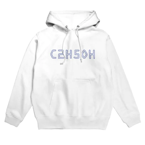 化学式　エタノール　 Hoodie