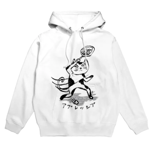 テニスねこ アグレッシブ Hoodie