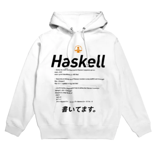 「コード書いてます」Tシャツ Hoodie