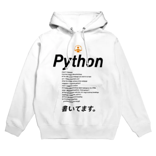 「コード書いてます」Tシャツ Hoodie