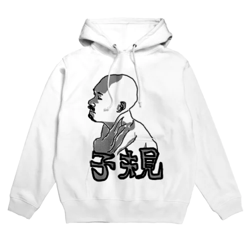 正岡子規 漢字 Hoodie