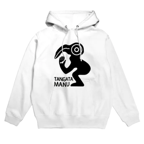 タンガタ・マヌ Hoodie