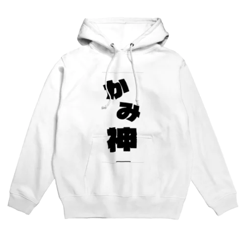 神 Hoodie