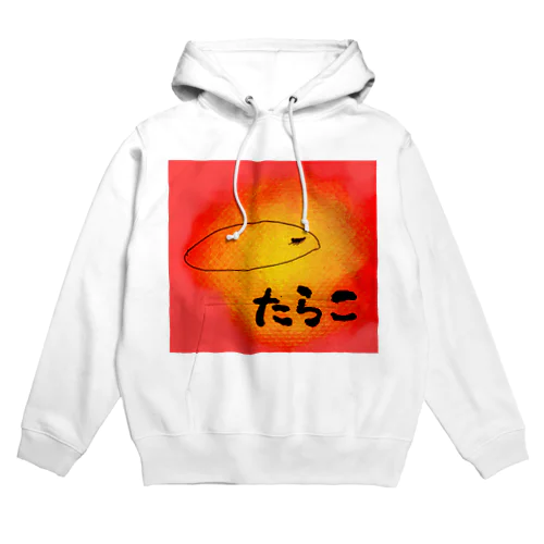 maguro TARAKO Hoodie