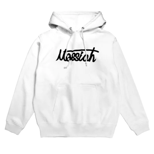 Messiah Hoodie