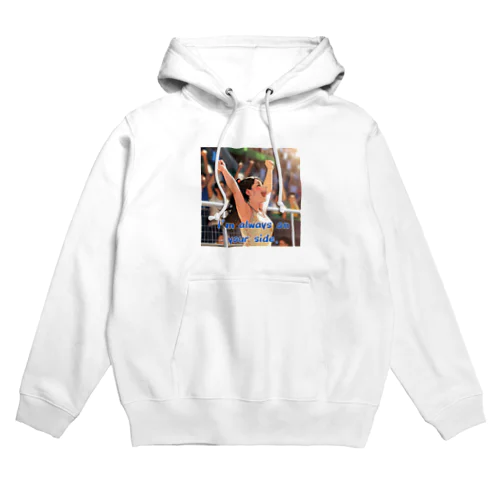 最強の味方 Hoodie