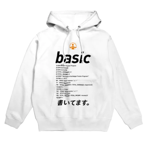 「コード書いてます」Tシャツ Hoodie