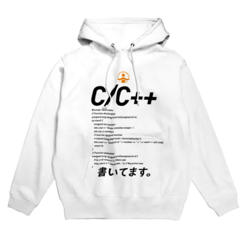 コードTシャツ「c/c++書いてます。」 Hoodie