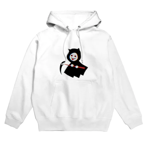 S-000 Hoodie