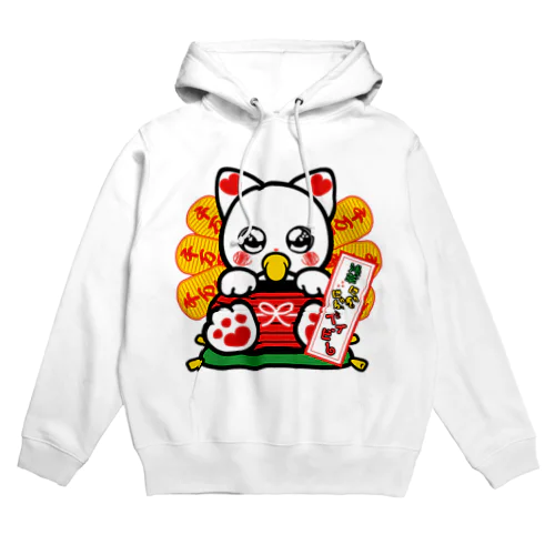 浅草にゃんにゃんベイビー２ Hoodie